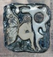 Hadas del bosque - ref. 2